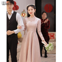 Chinese engagement banner can usually wear 2022 new pink bride toaster suit winter senior bride bride dress