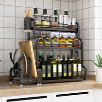 Kitchen seasoning holder chopsticks knife holder countertop multifunctional seasoning kitchenware storage rack multi-layer stainless steel
