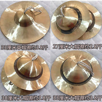 Copper Nickel gongs and drums nickel Yangko nickel bulk nickel large cap nickel drum nickel large tou chai large cymbal awe-inspiring nickel snare drum nickel cymbals