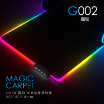 Patriot USB docking station mouse pad Oversized RGB luminous game gaming office keyboard pad Cute desk pad for girls thickened waterproof non-slip intelligent wireless charging luminous mouse pad