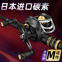 New road sub-pole suit full set of sea rod throw rod straight handle single drop wheel spinning wheel fishing rod far throw rod