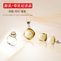 Homemade breast milk souvenir Fetal hair Breast milk pendant Breast milk ring earrings Newborn fetal hair souvenir Fetal hair pendant