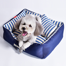 NINKIN cotton kennel full removable and washable dog bed Teddy Golden Schnauzer dog mat
