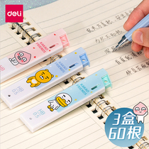 Dili kakaofriends lead core 3 boxed automatic pencil hb refill primary school students with not easy to break core active lead pen replacement black 0 5mm 0 7mm lead large capacity