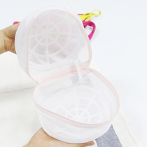 Underwear bra laundry bag Care bag Fine mesh bag thickened washing machine clothes mesh bag Protective bag Mesh bag net bag net bag Net bag Net bag net bag net bag net bag net bag net bag net bag net bag net bag net bag net bag