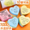 Товары от 聚文轩文具专营店