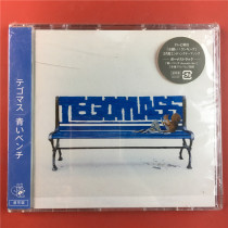 The Japanese edition of the Ages of the Ages of the Ages and the Faculties of the A9258 of the Episcine