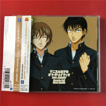 The Day Edition of the Prince Samples of the Prince Samples of the Prince of the Day?What is it about theMONTHLY 2004 Kaifeng in the Academic Year of the Academic Year of the Academic Year