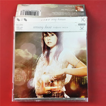 The Japanese version of the snowy love Nagase New Years Eve seal A9440