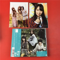The Japanese version of the wind is blowing in the air and the AKB48 cd dvd photo Kaifeng A9612