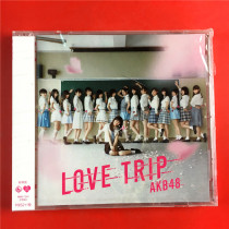 AKB48 LOVE TRIP POINTS OF THE Molecular of the Molecular of the Molecular of the Molecular of the Day of the Day of the World b0899 the