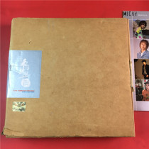 Korean version Oriental god Rising Sun REPACKAGE 2CD Write a real set sticker open seal