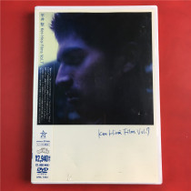 The Day Edition Flat Well Ken Hirai Films Vol.7 DVD Kaifeng D840