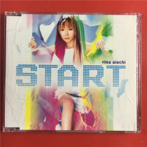 The Japanese edition of the Love Neri cuisine START Kernan Kaifeng A8758