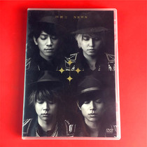 NEWS Four-busses DVD CD Day Edition Kaifeng D443