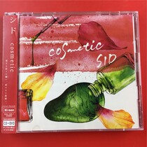 SID .... cosmetic First Back CD DVD Japanese edition Kaifeng A4438