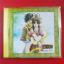 The Day of the Dragon Wolves The Dragon Sky Females Mourning Cry for A0999