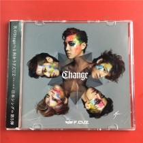 Change F cuz CUZ Student Body The DAY EDITION UNSEALED A3379