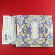 The Japanese edition of Takahashi Yangzi ~ refrain ~ New Century evangelical warrior Kaifeng b0205