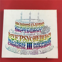 LOVE PSYCHEDELICO III Day Edition of the opening of the A4842