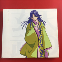 Remote-time-space-time-space-time-space-time-space-time-space-time-space-space-time-space-space-space-A4687