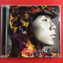 Ch Chung Tai My Way ~ Start of the Venue Day Edition Opening of A6935