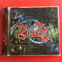 The BUZZ 1st stage day edition of the opening of the A4786