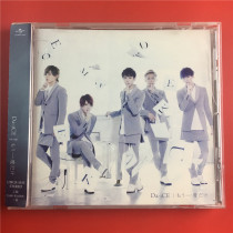 Da-iCEs annual edition of the annual edition of the annual edition of the A6033