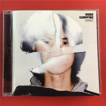 The Day version of the VIDEO CAMPFIRE opens the A7564