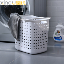 Star Superior Dirty Laundry Containing Basket Plastic Dirty Laundry Basket Toilet Released Clothing Containing Basket Domestic Laundry Basket Dirty Laundry Basket