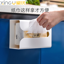 Xingyou tissue paper box Kitchen living room creative toilet Bathroom incognito wall-mounted upside-down free hole storage