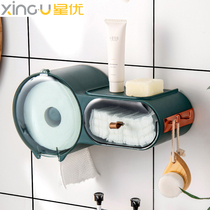Xingyou face towel rack Bathroom tissue box dust-proof storage wall-mounted tissue rack punch-free hanging shelf