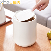 Xingyou desktop trash can with lid small paper basket cute girl home bedroom living room press table trash can