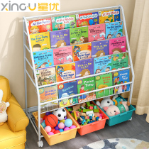 Childrens bookshelves Plotbook Containing Shelf Book Toys Finishing Small Bookcase Simple Landing Multilayer Shelve Clear Bin