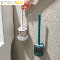 Xingyou toilet brush no dead angle household hole-free wall-mounted bathroom long handle silicone cleaning set toilet brush