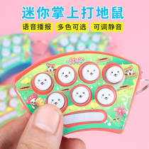 Mini Dophers Childrens Palm Practice Hand Speed Game Machine With Light Music Puzzle Gifts Kindergarten Gifts