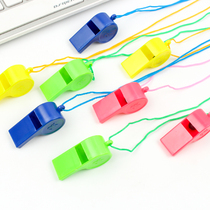 Plastic Whistles Toy Childrens Gifts Refuelling Whistles whistle Whistle Fans Whistling fan Games whistleblowing