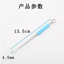 Blind poking hook-up device Japanese hook-up device deep throat hook-up hook-up device fishing and fishing supplies