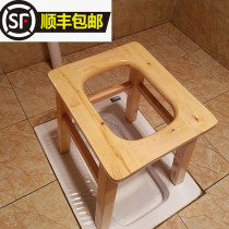 Elderly toilet stool solid wood toilet chair toilet stool stool