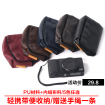 Portable storage bag for Canon G7X Ricoh GR Sony black card RX100 series Panasonic LX digital camera bag
