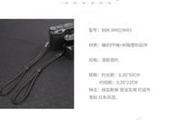 Camera bracelet Applicable to Ricoh GR Sony RX100 Handrope Fuji X100V Micro-single Anti-camera Hanging Rope Accessories