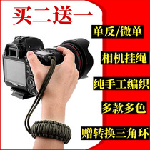 Micro SLR camera wristband hand rope for Canon Sony Leica Fuji Ricoh portable camera rope accessories