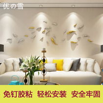 Youxue wall decoration fish creative three-dimensional wall decoration wall decoration living room TV background wall sofa pendant nail-free