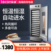 Letron Fermentation Box Commercial Wake-up Box Fully Automatic Thermostatic Baking Bread Steamed Buns Steamed Buns Buns Yogurt Hair Noodle Machine