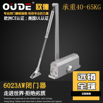 OUDE door closer 6023AW Automatic medium door closer 65KG hydraulic buffer 152 hole distance automatic door closer