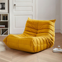 Caterpillar lazy sofa single Nordic living room leisure recliner modern simple Net red freehand space togo