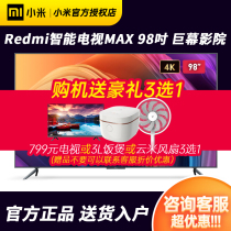Xiaomi Redmi Redmi TV MAX 98-inch Giant Screen 4K Smart Network LCD Flat panel TV 100