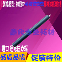 Imported high quality for Ricoh MP4000 4001 5000 5001 5002 fixing under the roller under the stick