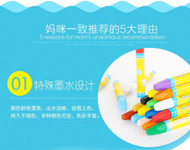 Start season Gifts Creative Cartoon 12 18 24 color painting brush graffiti crayon childrens fine artwork