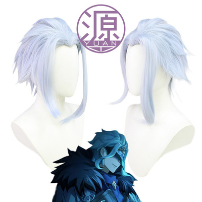 taobao agent [Source Animation] Dr. Detori/Fools/Winter Executive Officer/Dedicated Wig